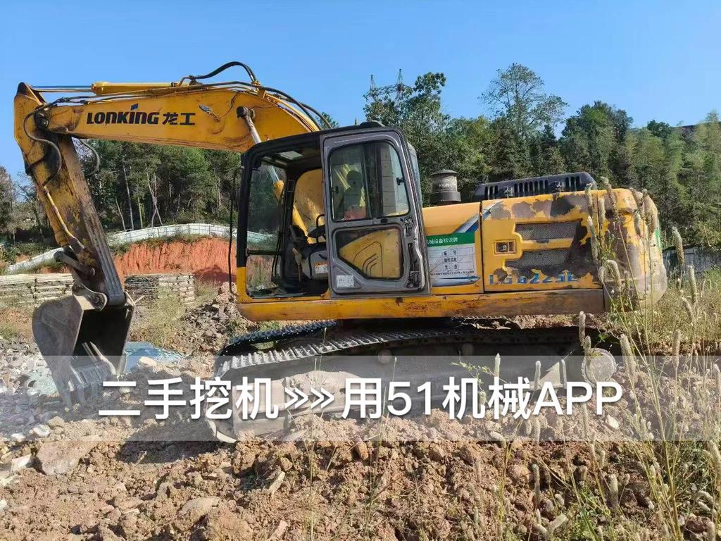 https://assets.gongji58.com/circle/2026-10-25/m3oavflqi31792925726.png?watermark/1/image/a29kbzovL2dqZ2ovd2F0ZXJtYXJrL3dqLnBuZw/gravity/South/dx/0/dy/200/wst/2/ws/1|imageView2/0/w/1024/interlace/1